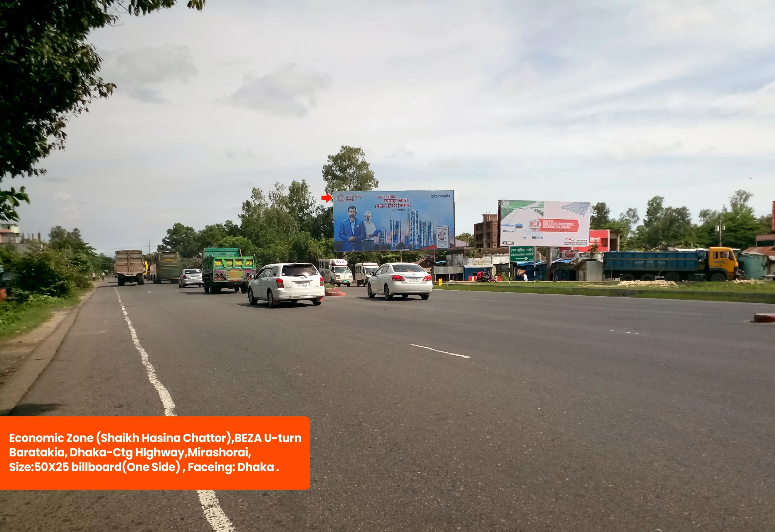 Economic Zone (Shaikh Hasina Chattor),BEZA U-turn billboard , seven rings cement billboard